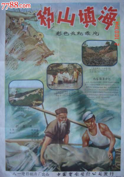 凯克研究院Scienceandengineeringdegreecertificate