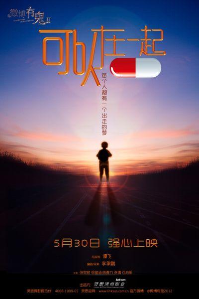 加拿大ID怎么买高仿